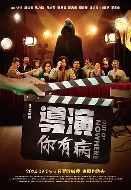 哦u莹莹舞蹈视频